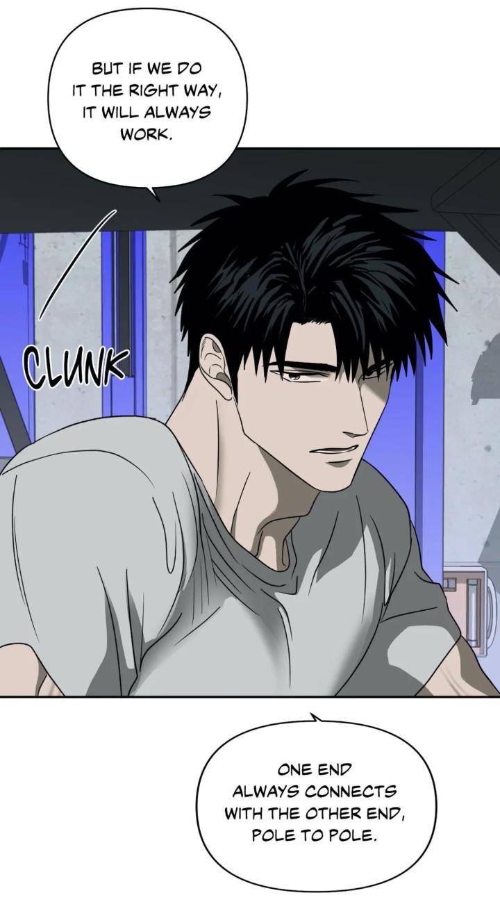 Shutline-By-Kyo-Woo-Eng page 30