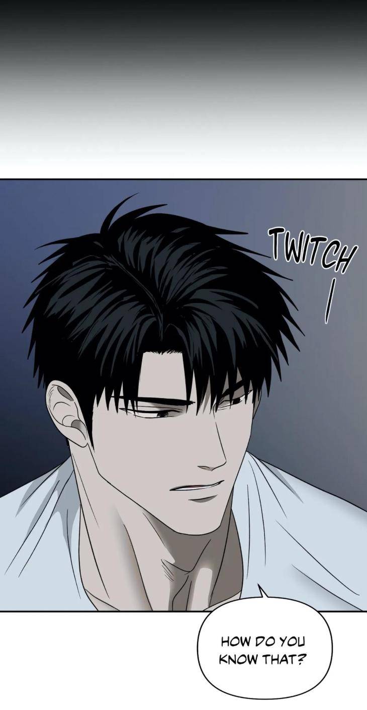 Shutline-By-Kyo-Woo-Eng page 5