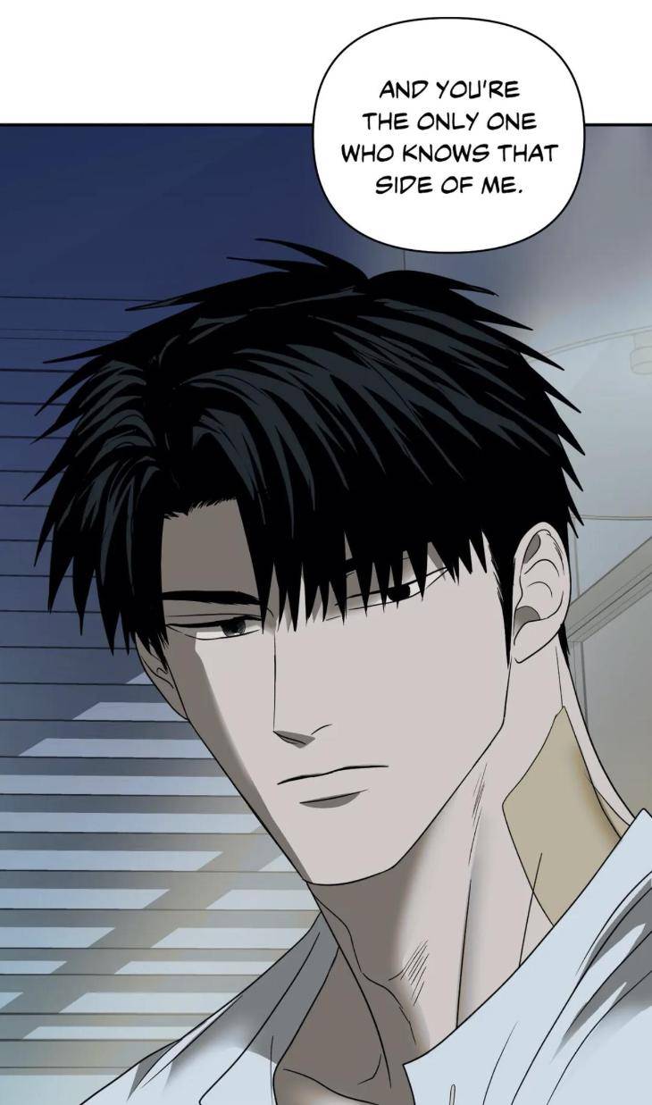 Shutline-By-Kyo-Woo-Eng page 13