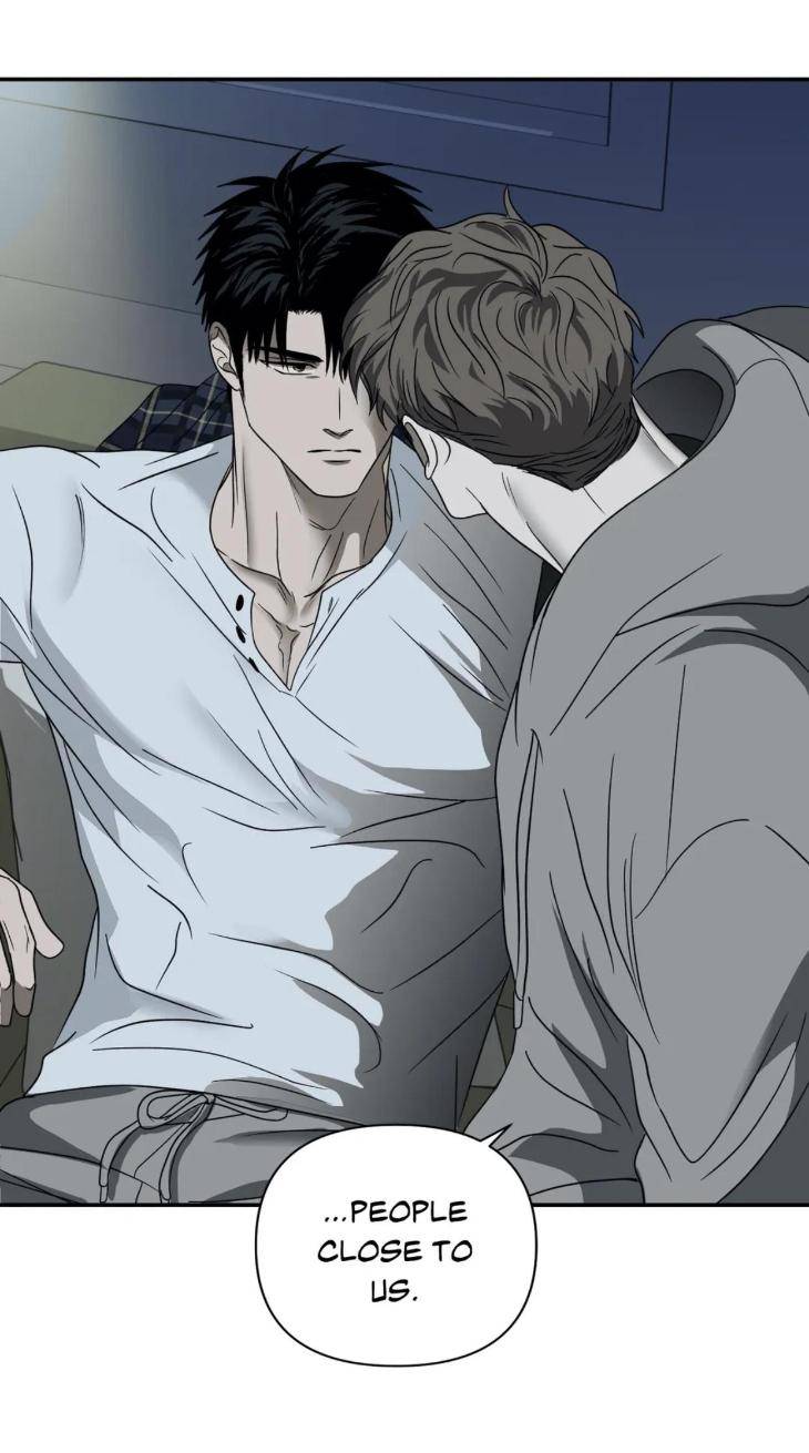 Shutline-By-Kyo-Woo-Eng page 24