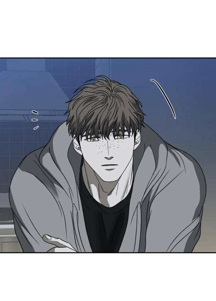 Shutline-By-Kyo-Woo-Eng page 45