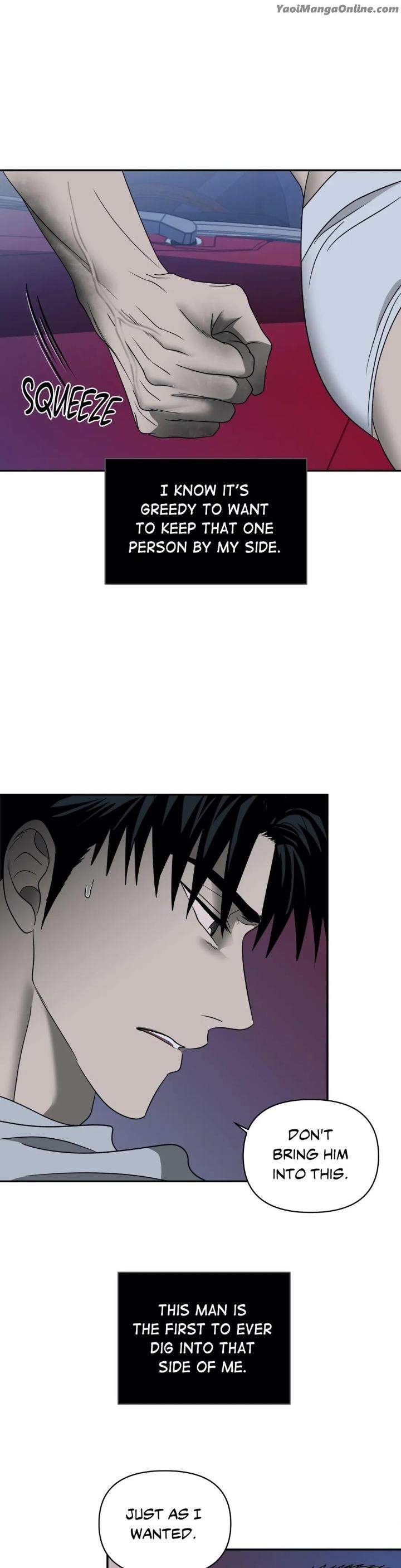 Shutline-By-Kyo-Woo-Eng page 6