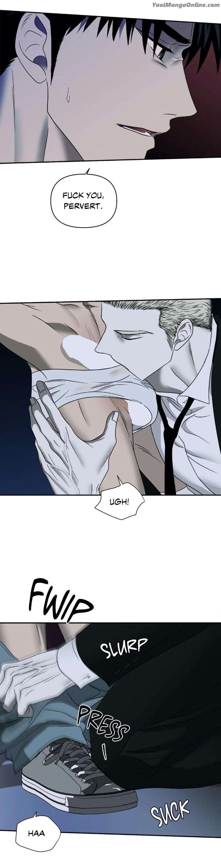 Shutline-By-Kyo-Woo-Eng page 8