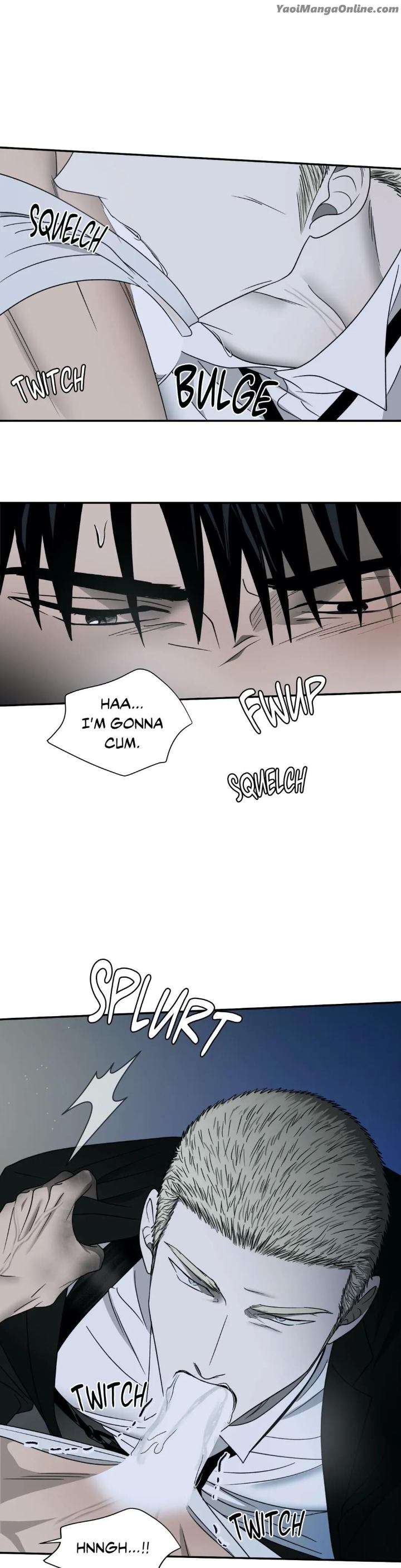 Shutline-By-Kyo-Woo-Eng page 14