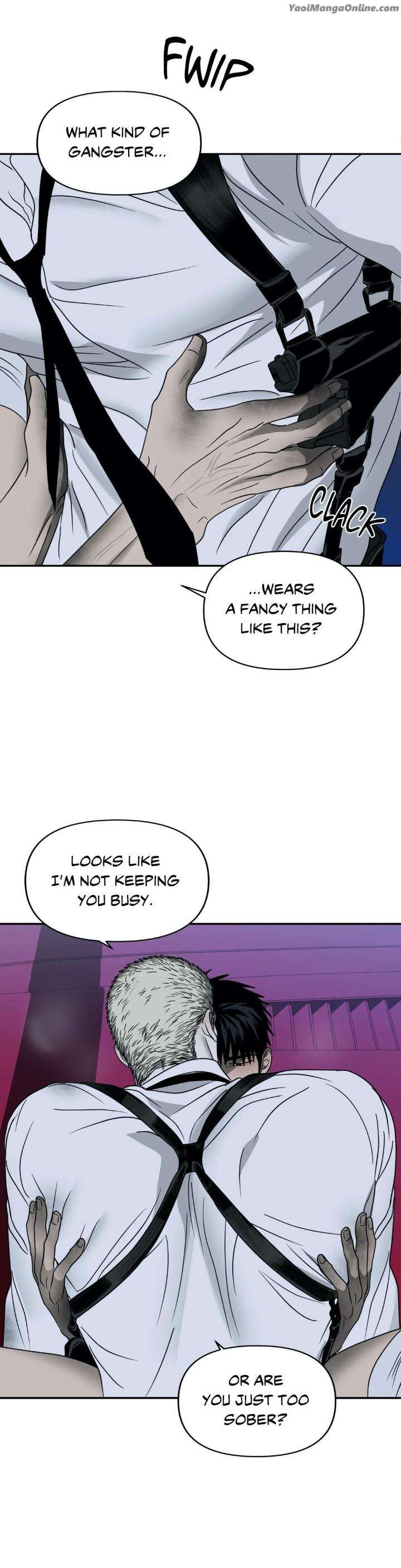 Shutline-By-Kyo-Woo-Eng page 5