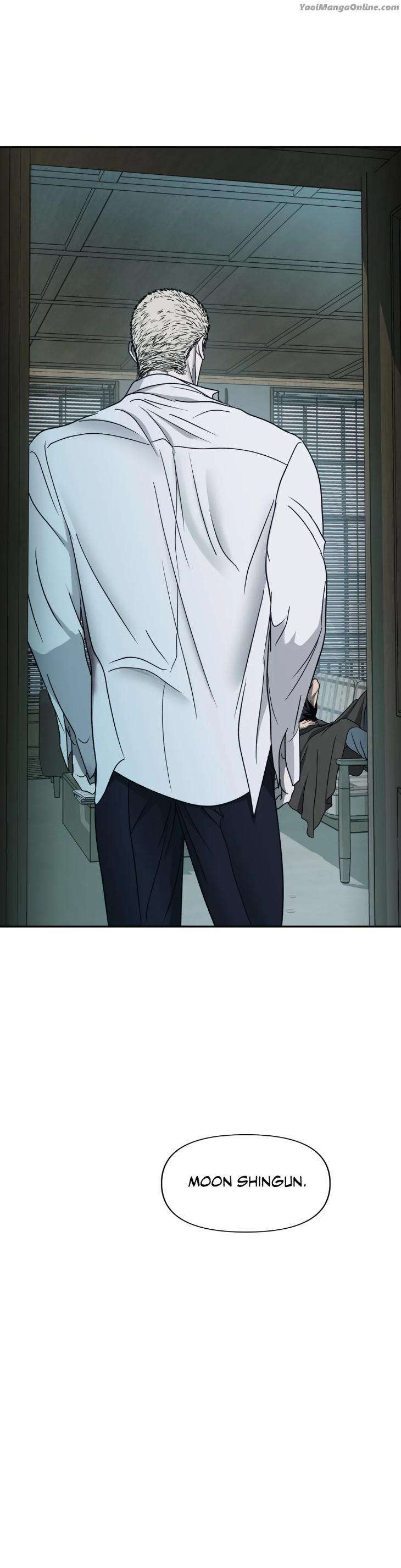 Shutline-By-Kyo-Woo-Eng page 5