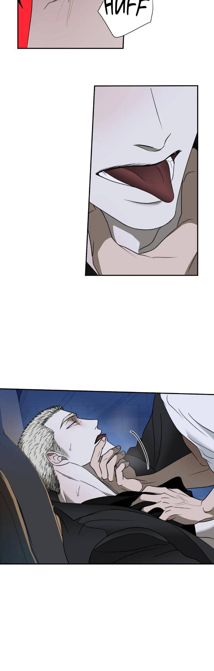 Shutline-By-Kyo-Woo-Eng page 22
