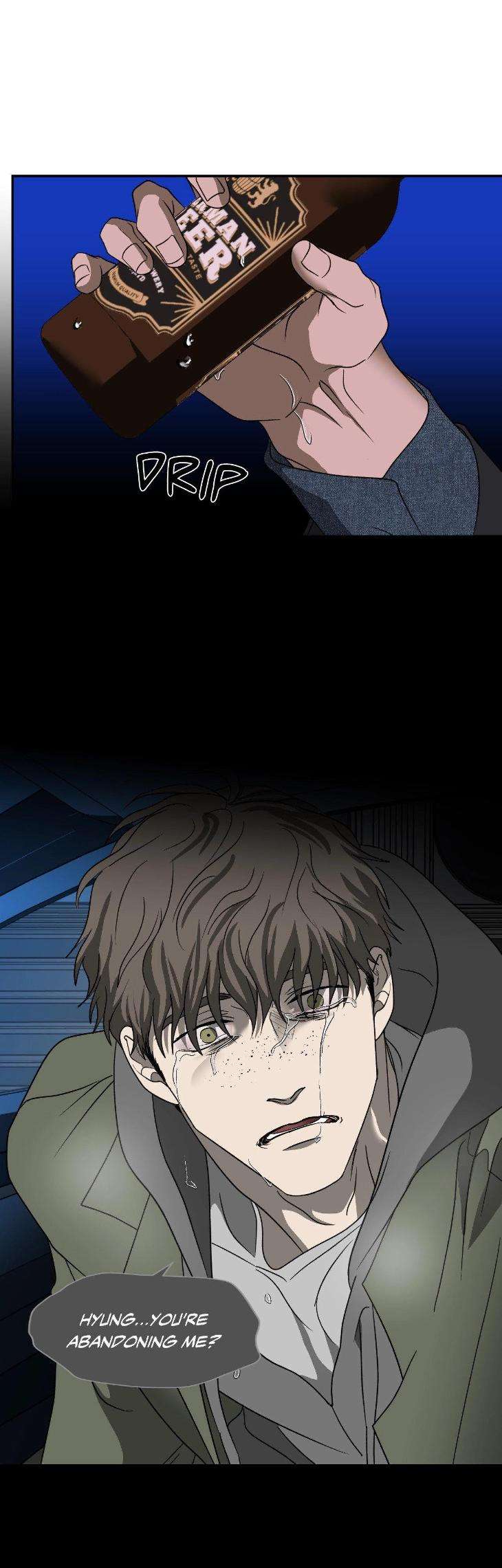 Shutline-By-Kyo-Woo-Eng page 6