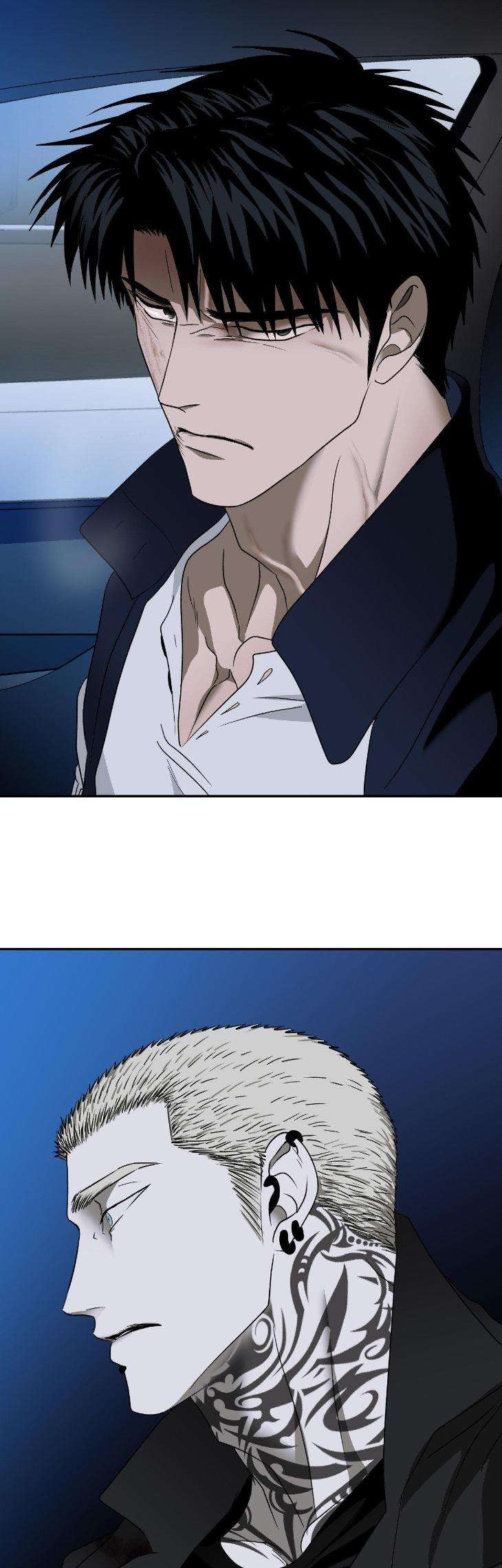 Shutline-By-Kyo-Woo-Eng page 48
