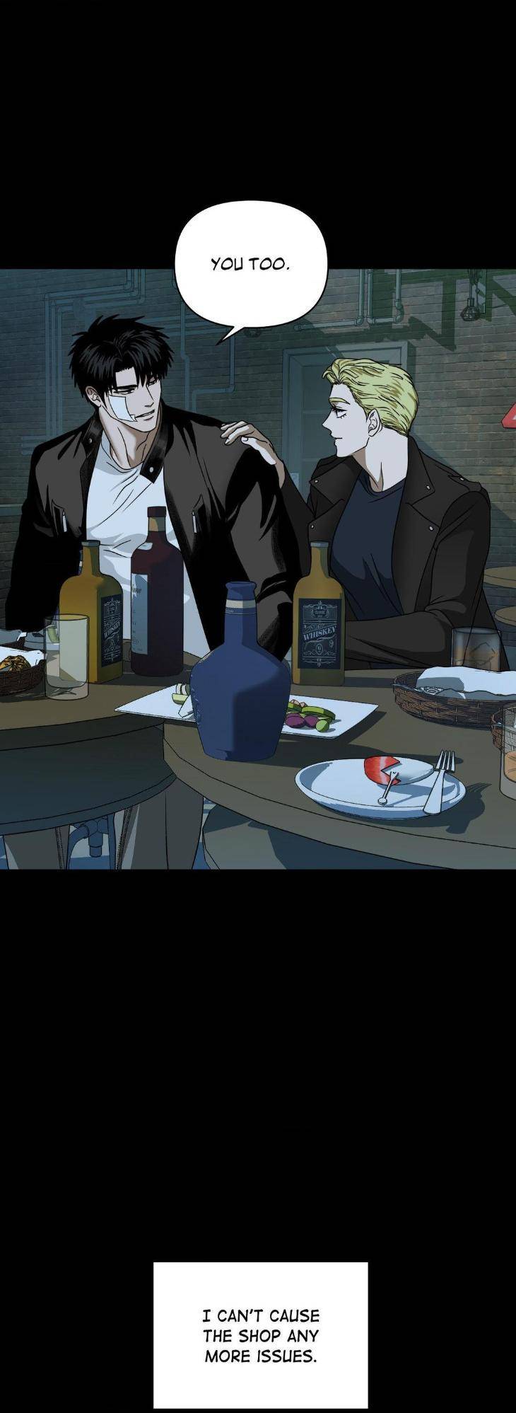 Shutline-By-Kyo-Woo-Eng page 12