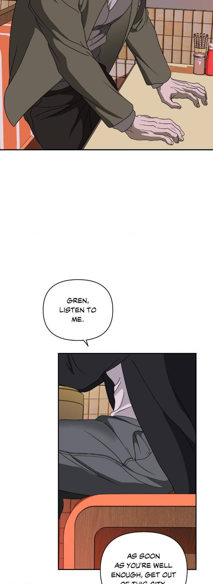 Shutline-By-Kyo-Woo-Eng page 14