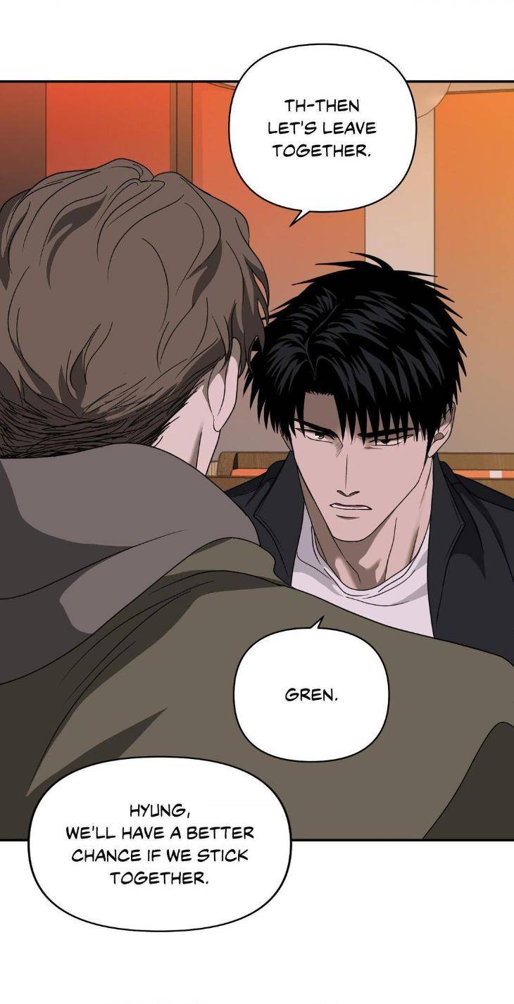 Shutline-By-Kyo-Woo-Eng page 16