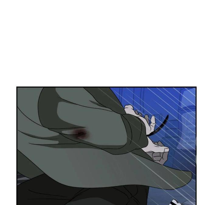 Shutline-By-Kyo-Woo-Eng chapter_096 thumbnail