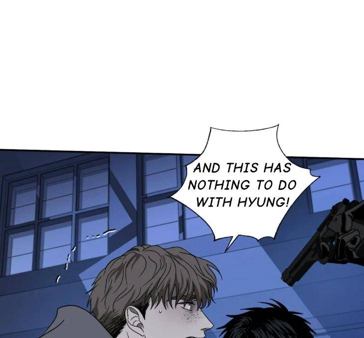 Shutline-By-Kyo-Woo-Eng page 7