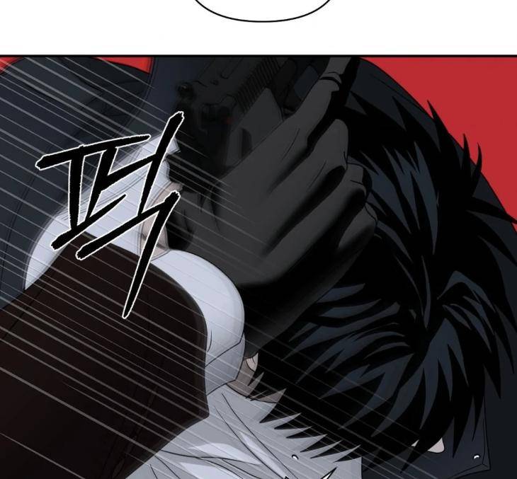 Shutline-By-Kyo-Woo-Eng page 21