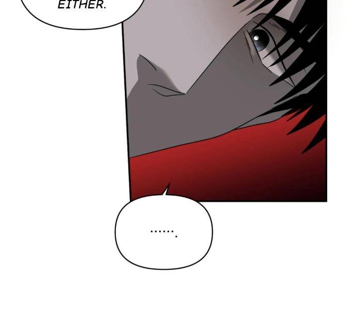 Shutline-By-Kyo-Woo-Eng page 25