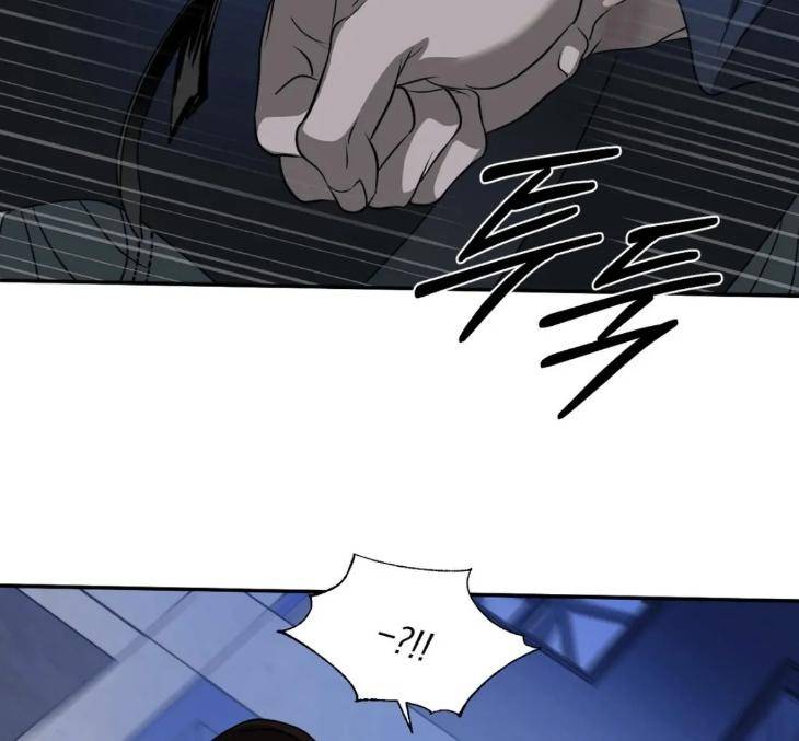 Shutline-By-Kyo-Woo-Eng page 36