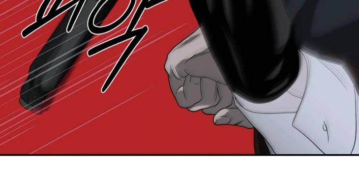 Shutline-By-Kyo-Woo-Eng page 40