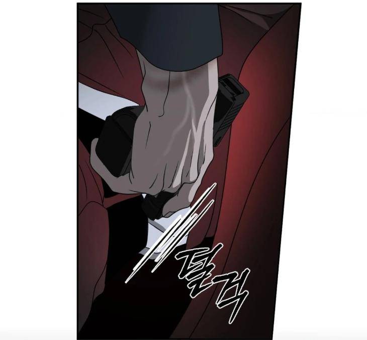 Shutline-By-Kyo-Woo-Eng page 51