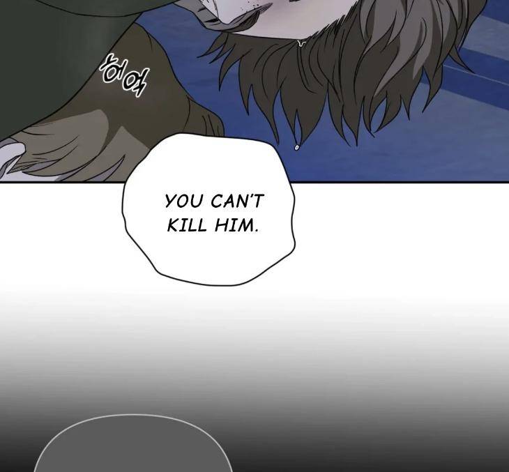 Shutline-By-Kyo-Woo-Eng page 58