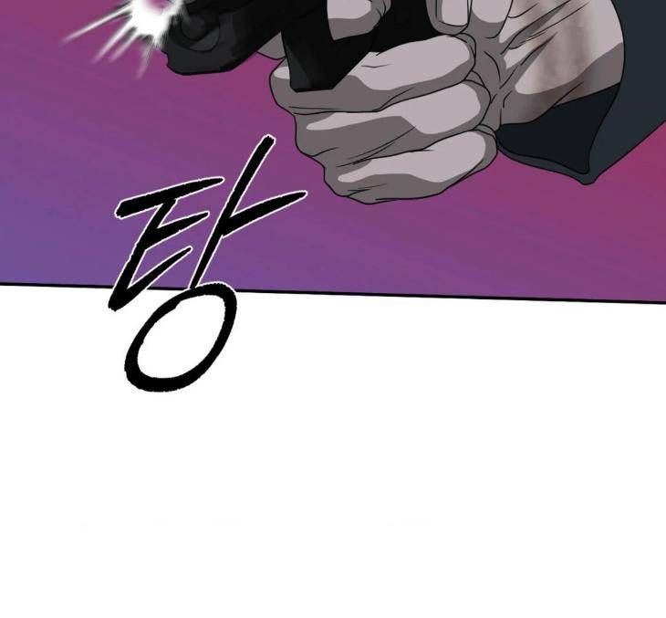 Shutline-By-Kyo-Woo-Eng page 62