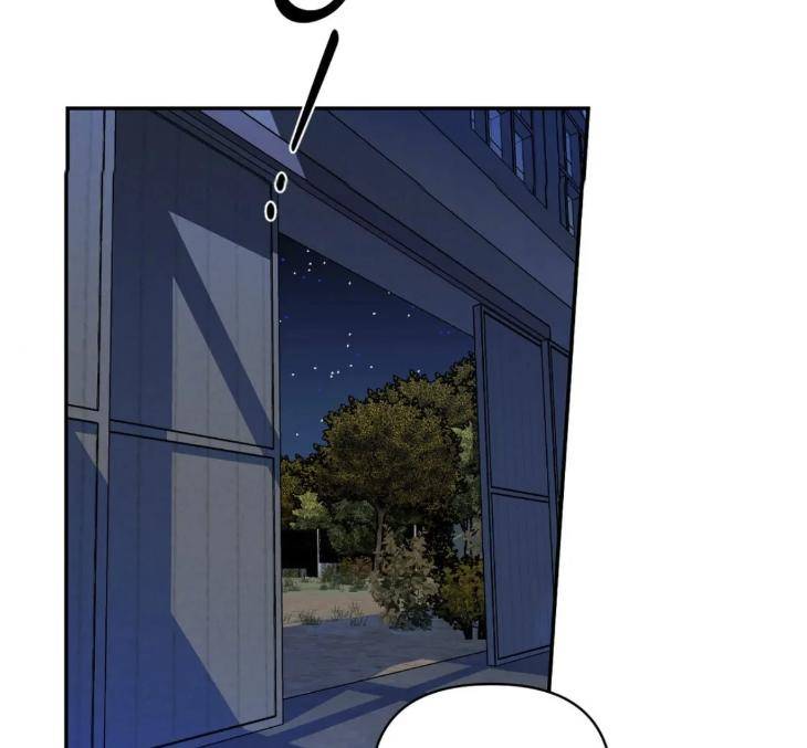 Shutline-By-Kyo-Woo-Eng page 72