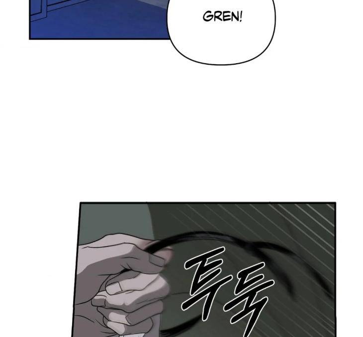 Shutline-By-Kyo-Woo-Eng page 73