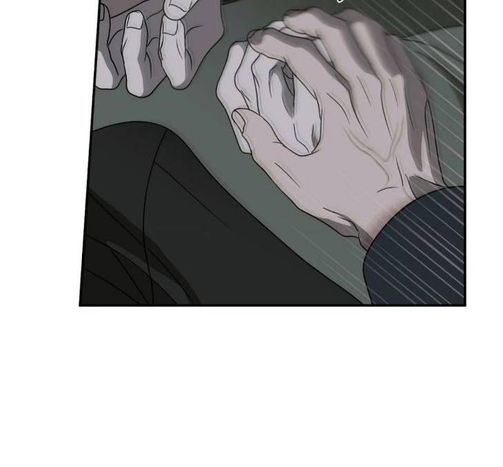 Shutline-By-Kyo-Woo-Eng page 74