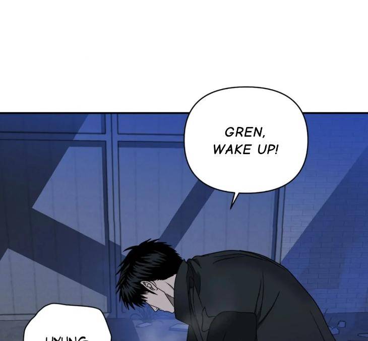 Shutline-By-Kyo-Woo-Eng page 75