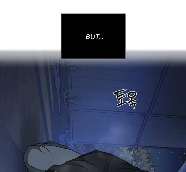 Shutline-By-Kyo-Woo-Eng page 85