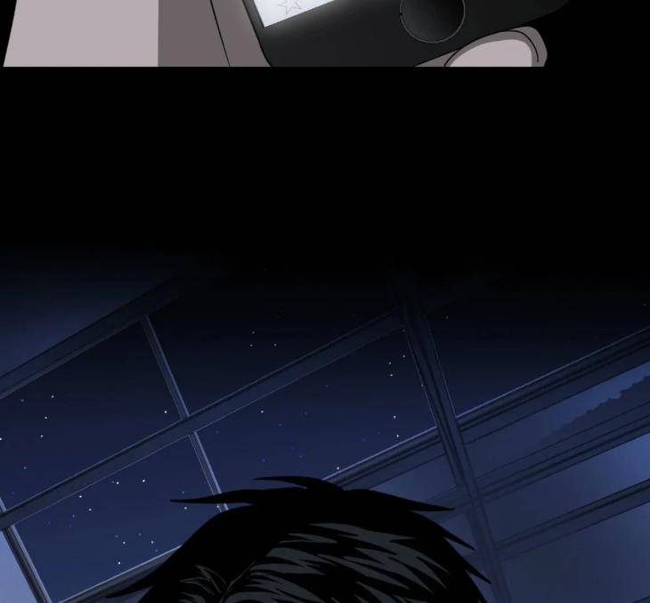 Shutline-By-Kyo-Woo-Eng page 98