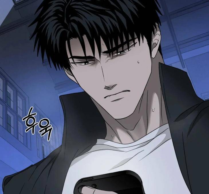 Shutline-By-Kyo-Woo-Eng page 99
