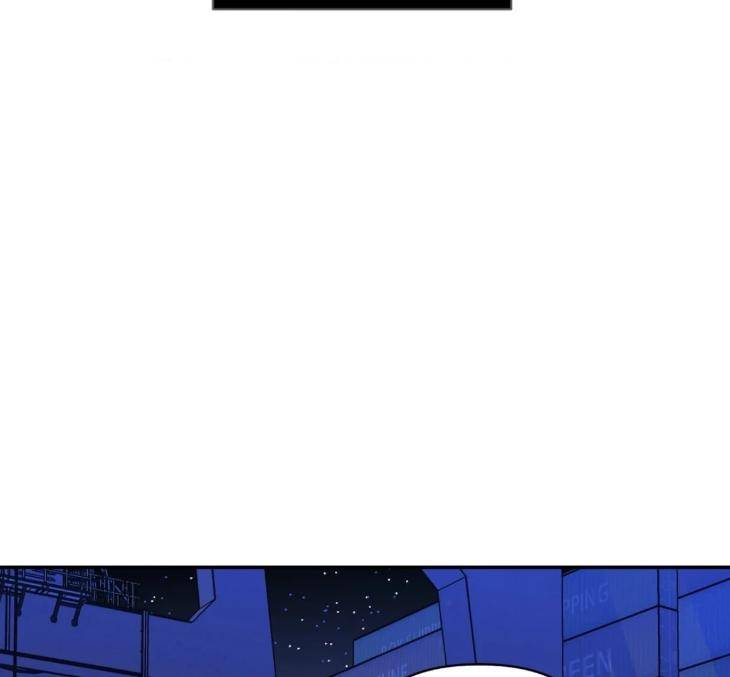 Shutline-By-Kyo-Woo-Eng page 101