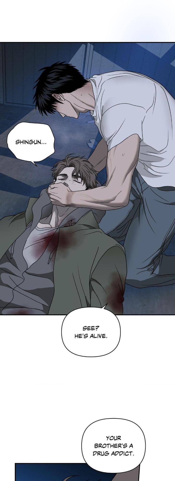 Shutline-By-Kyo-Woo-Eng page 7