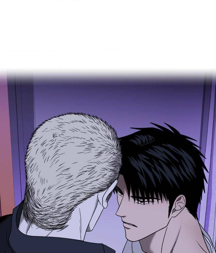 Shutline-By-Kyo-Woo-Eng page 7
