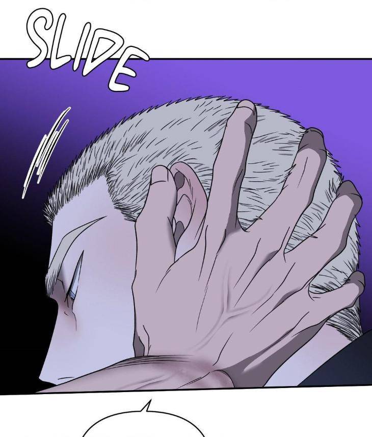 Shutline-By-Kyo-Woo-Eng page 23