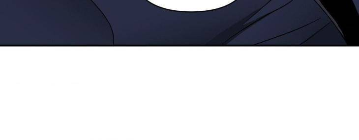 Shutline-By-Kyo-Woo-Eng page 26