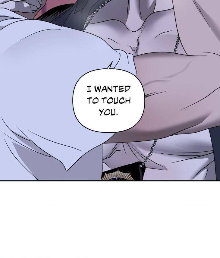 Shutline-By-Kyo-Woo-Eng page 28