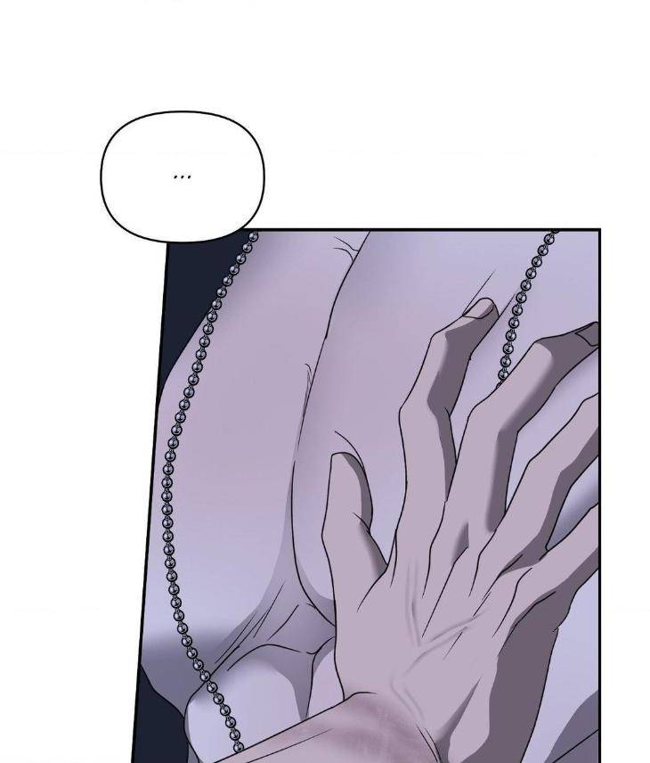 Shutline-By-Kyo-Woo-Eng page 29