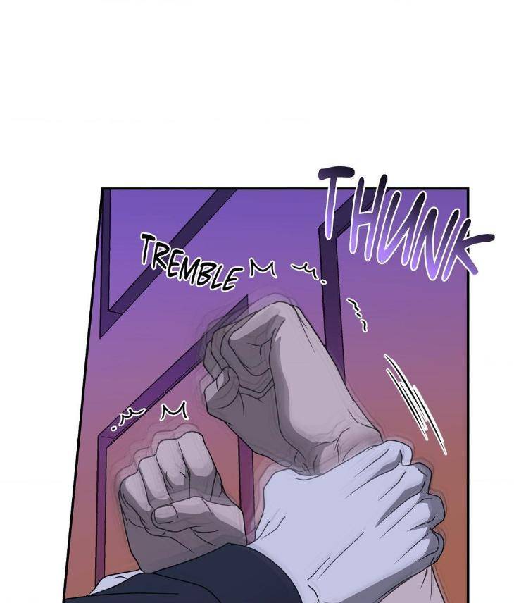 Shutline-By-Kyo-Woo-Eng page 47