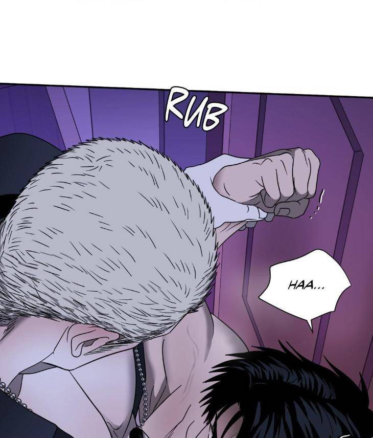 Shutline-By-Kyo-Woo-Eng page 50