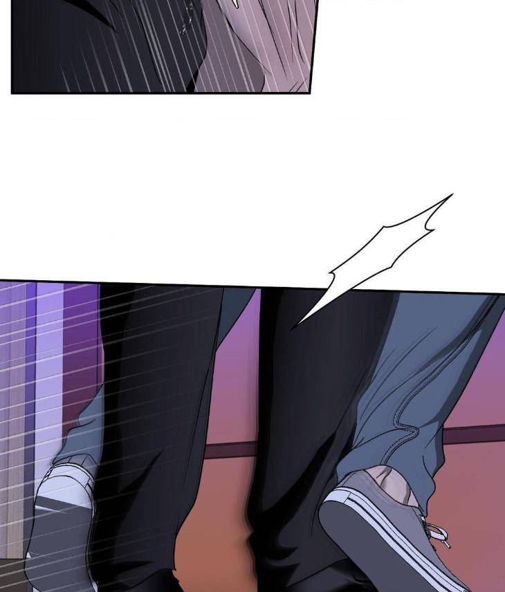 Shutline-By-Kyo-Woo-Eng page 53