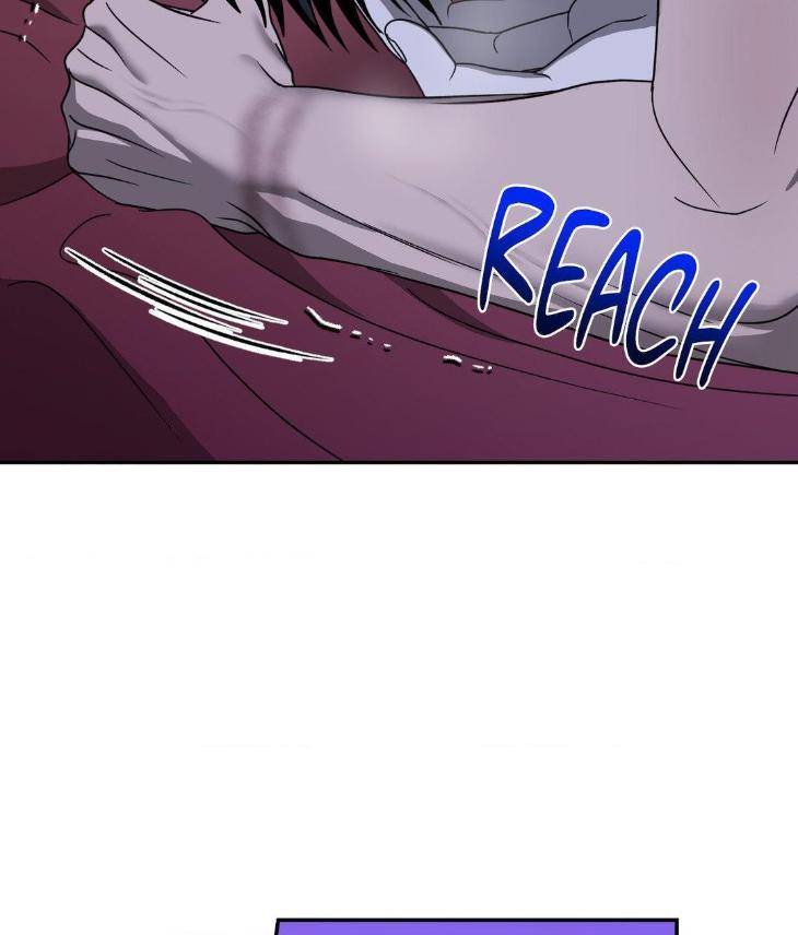 Shutline-By-Kyo-Woo-Eng page 74