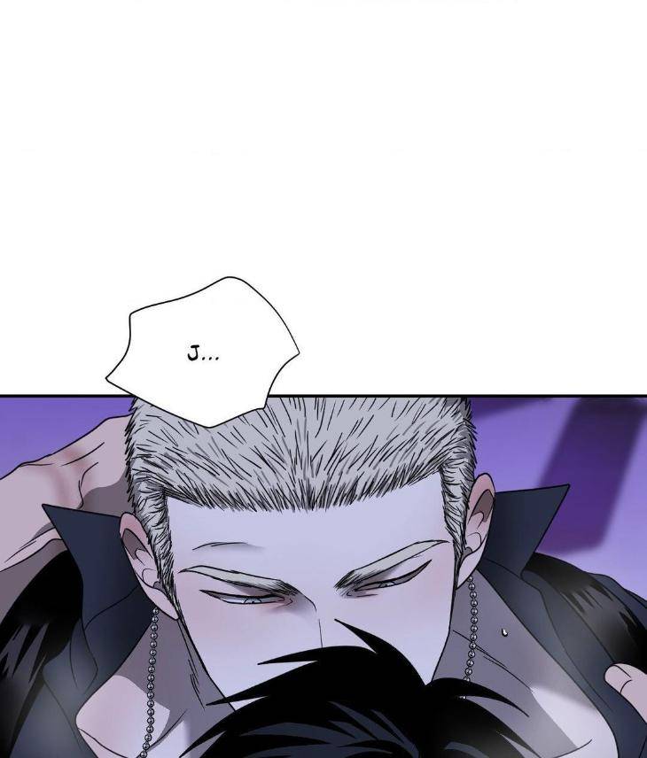 Shutline-By-Kyo-Woo-Eng page 12