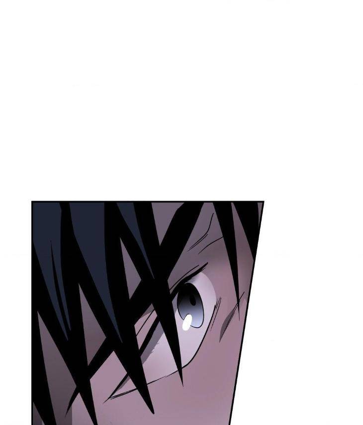 Shutline-By-Kyo-Woo-Eng page 21