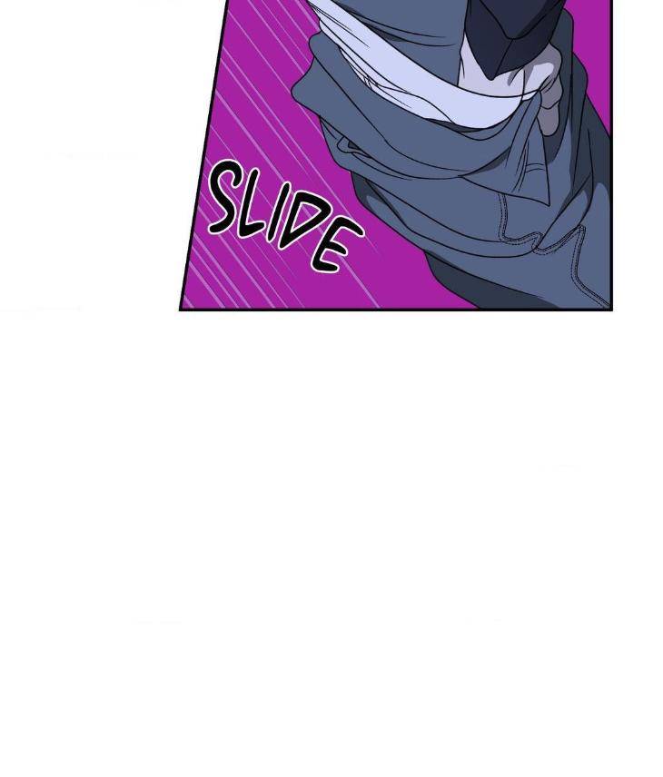 Shutline-By-Kyo-Woo-Eng page 23