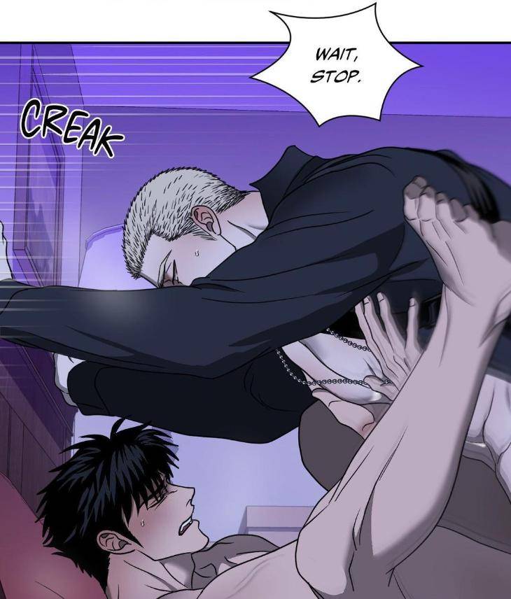 Shutline-By-Kyo-Woo-Eng page 42