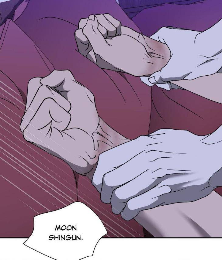 Shutline-By-Kyo-Woo-Eng page 69