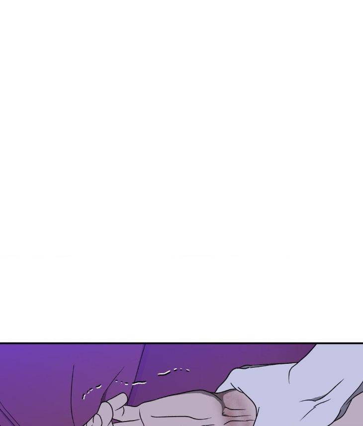 Shutline-By-Kyo-Woo-Eng page 76