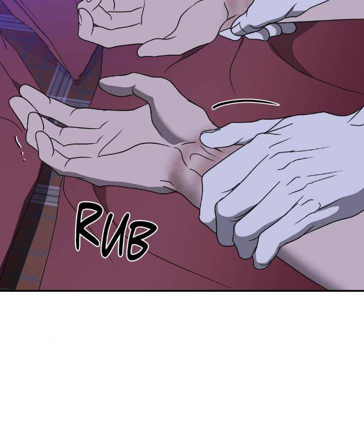 Shutline-By-Kyo-Woo-Eng page 77